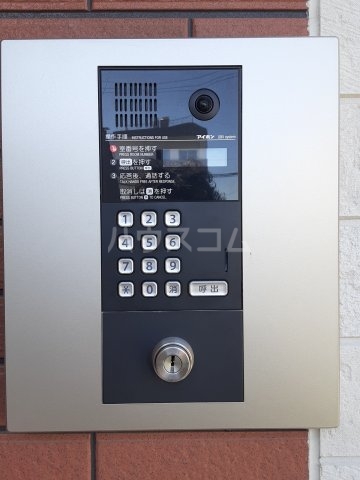 13/24 その他画像