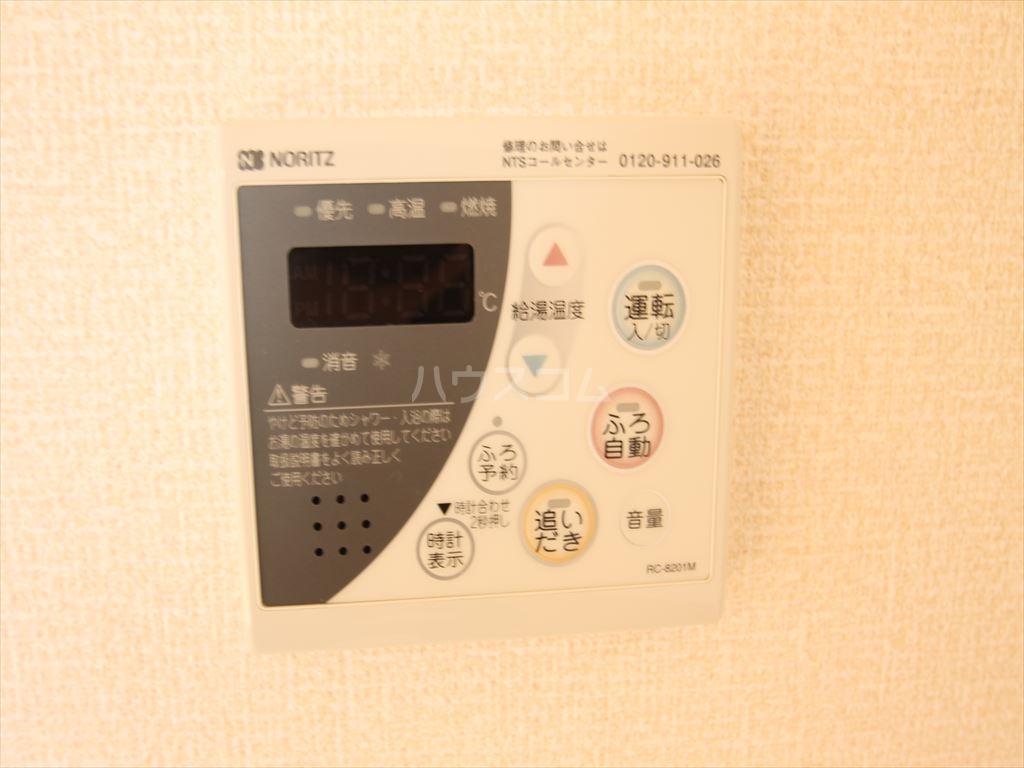 21/30 設備