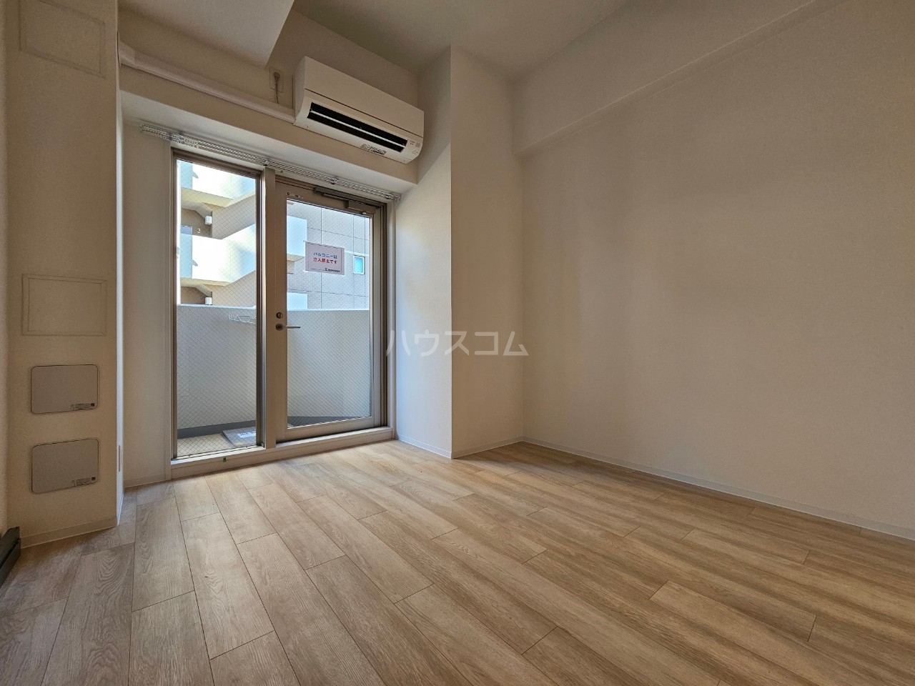 3/23 リビング/ダイニング