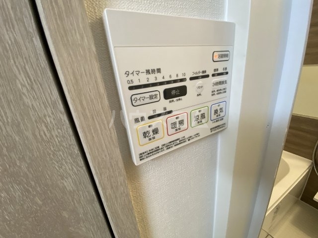 21/30 設備