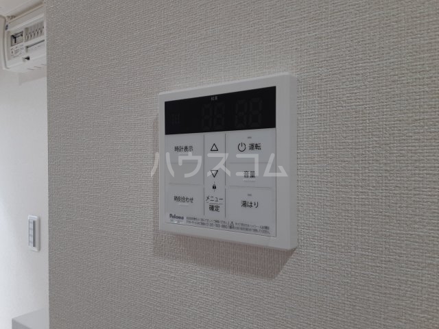 20/30 設備