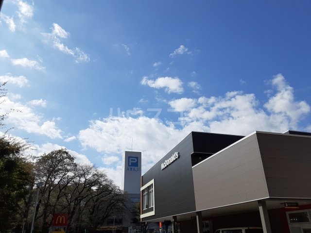 25/30 その他画像