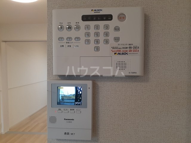 12/20 その他画像
