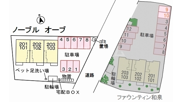 13/20 その他画像
