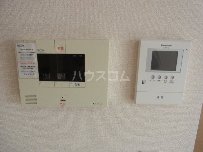 17/29 その他画像