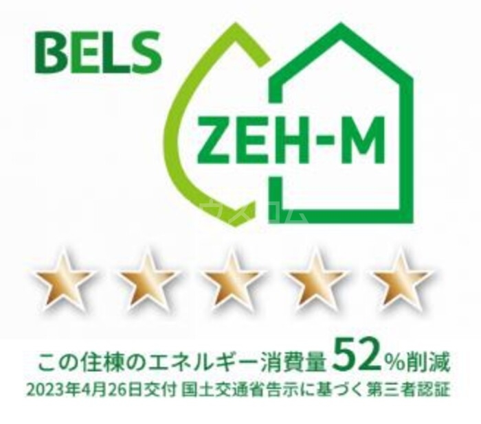 15/21 その他画像