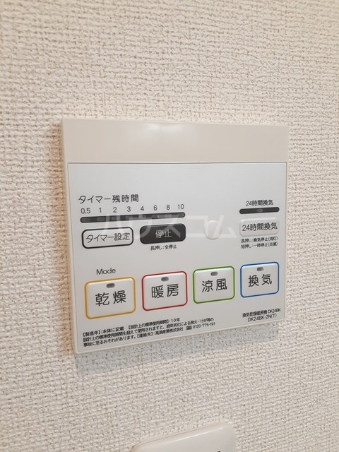 21/30 設備