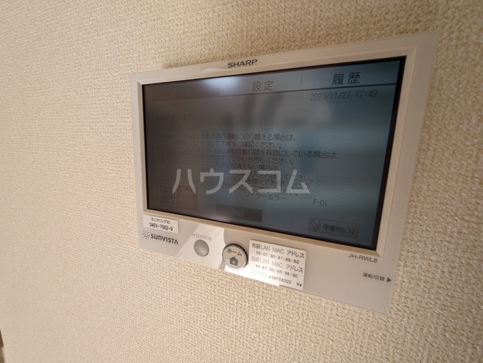 20/24 その他画像