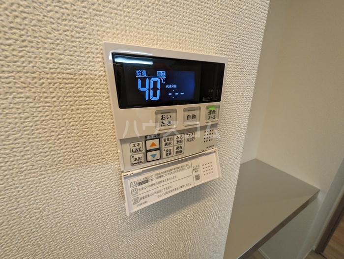 22/24 その他画像