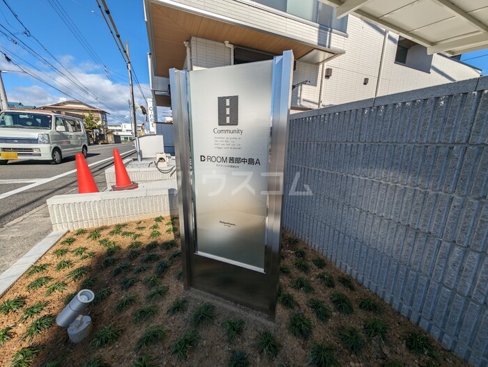 19/24 その他画像