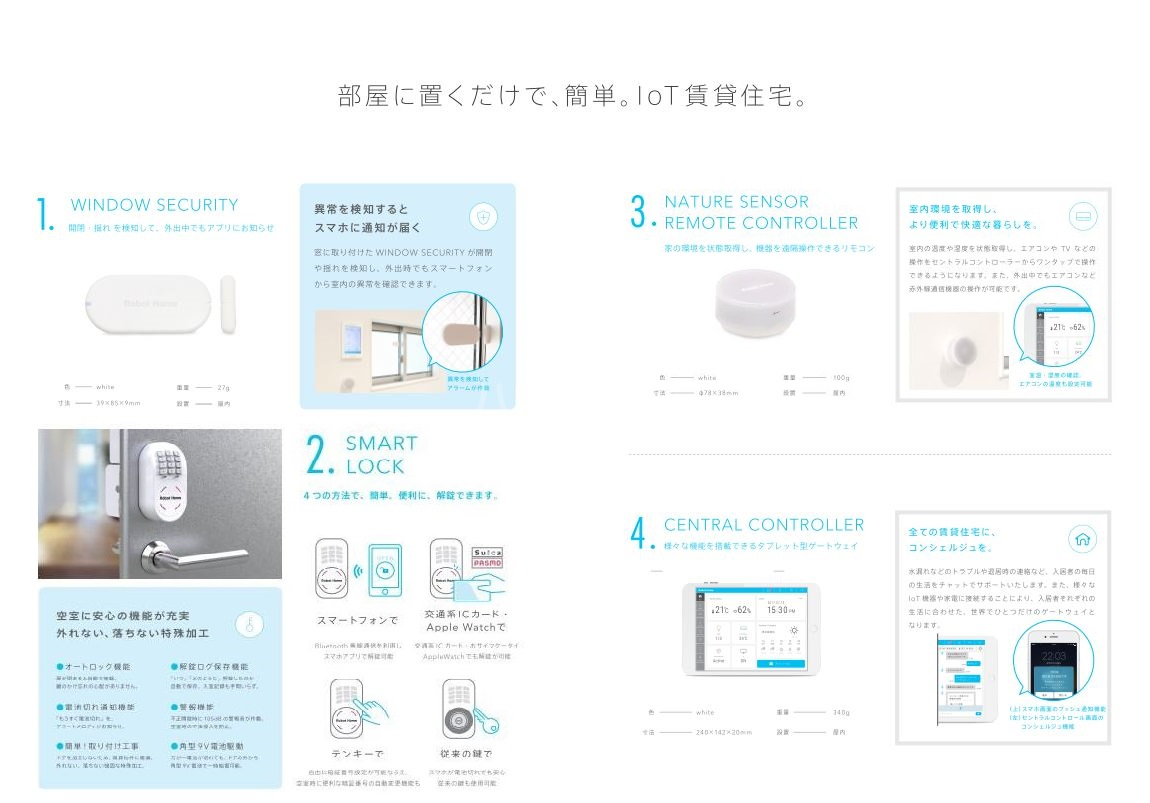 12/23 その他画像