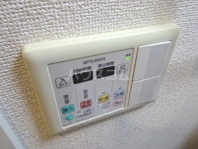 15/30 設備