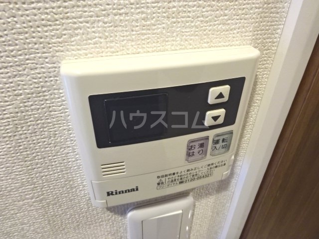 16/30 設備