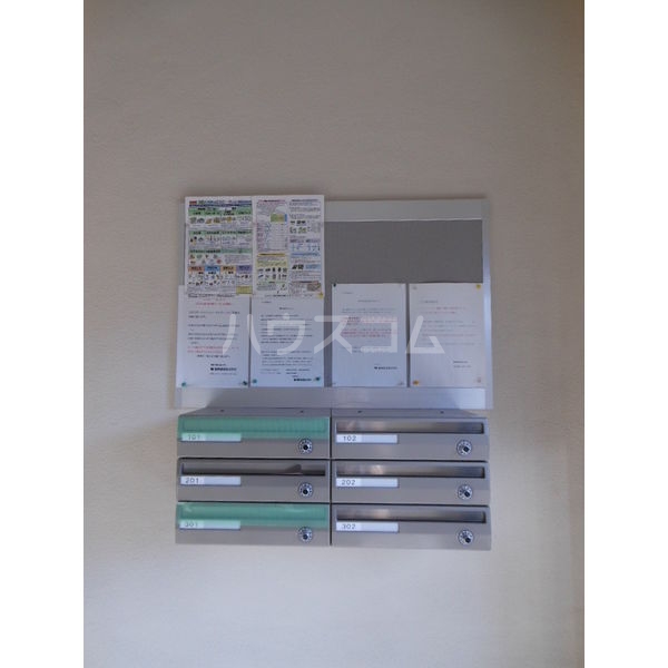 18/29 その他画像