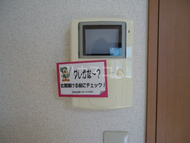 15/30 その他画像