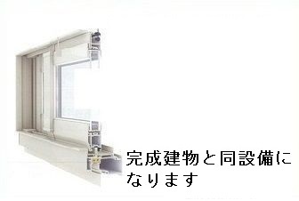 9/20 その他画像