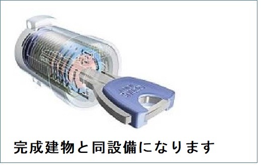 11/20 その他画像