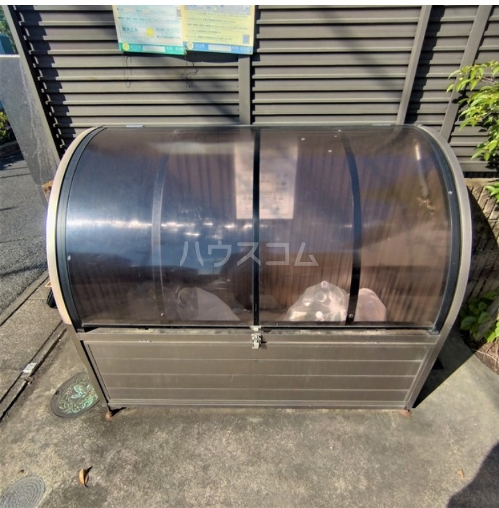 12/24 その他画像