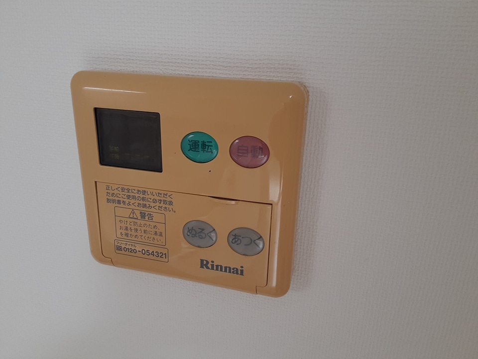 15/30 設備