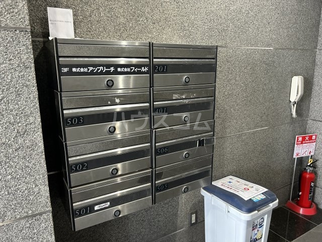 15/25 その他画像