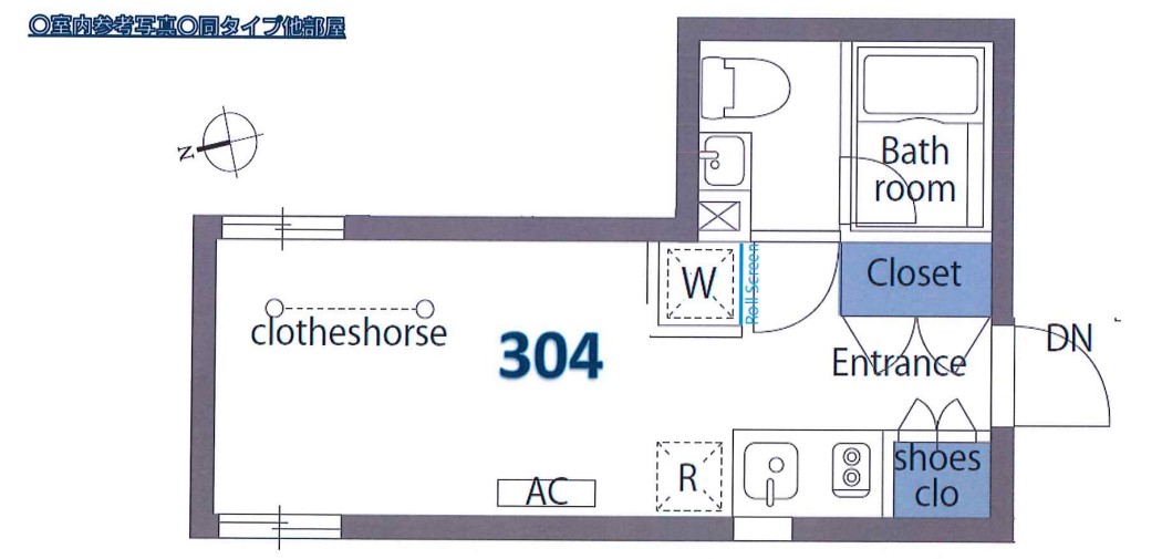 ミレドゥーエ笹塚の間取り