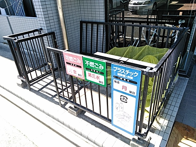 24/30 その他画像