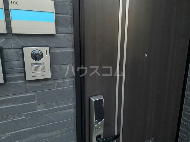 14/20 設備