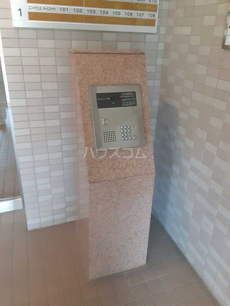 20/30 その他画像