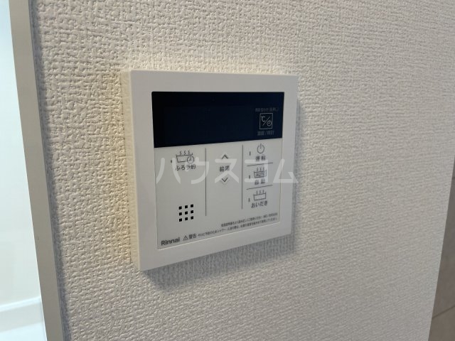 13/30 設備