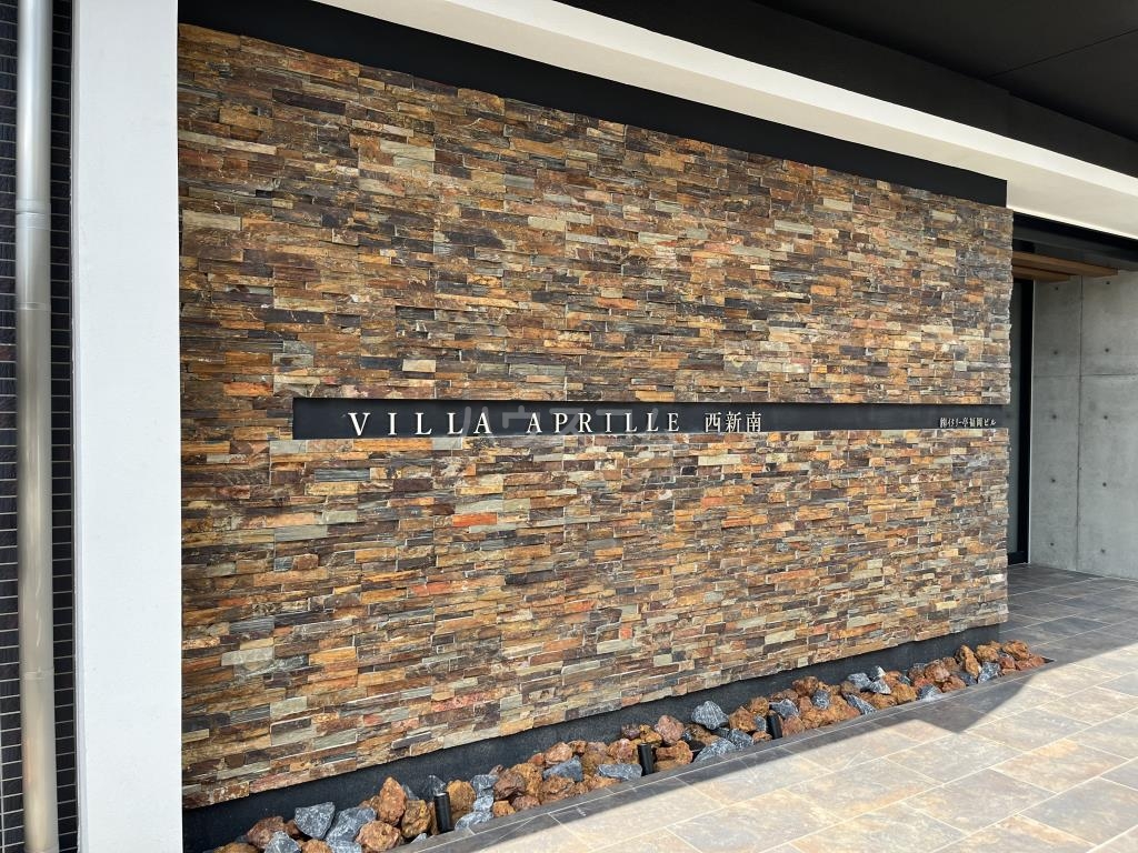 20/30 エントランス