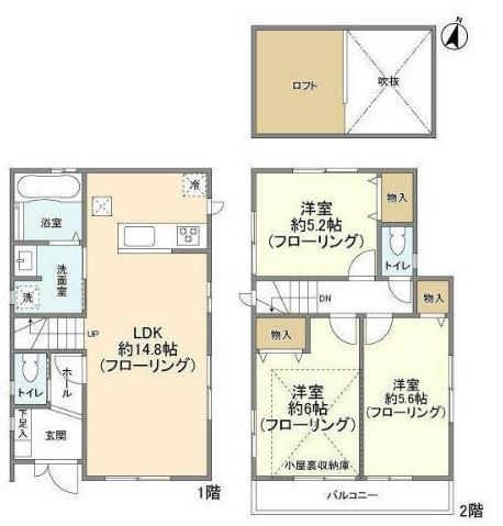 Kolet東浦和#15の間取り