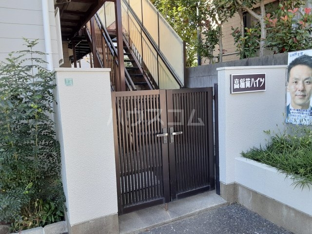 15/18 エントランス