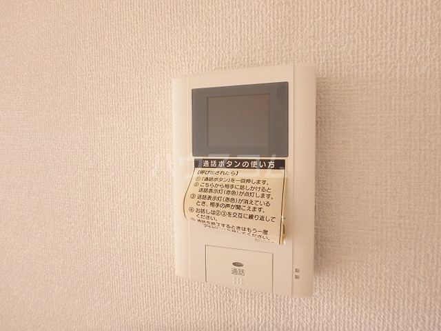 12/18 その他画像