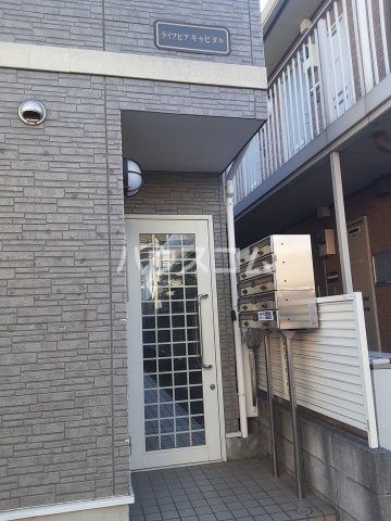 2/3 エントランス