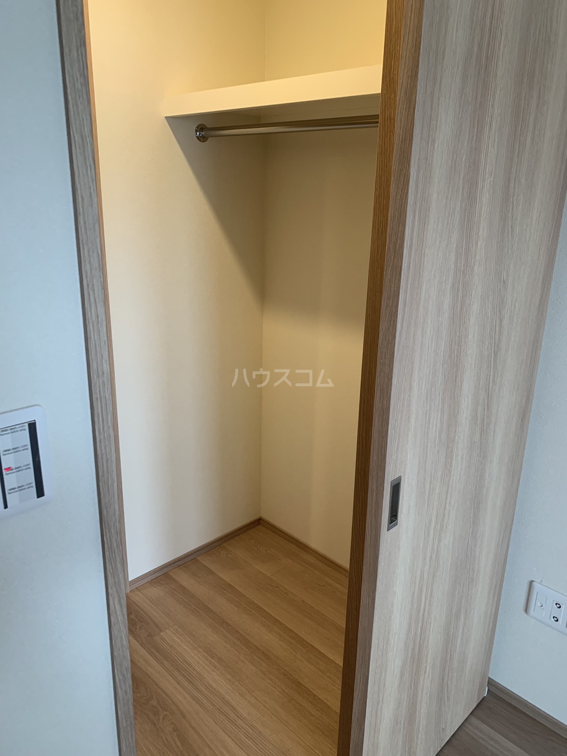 9/30 収納