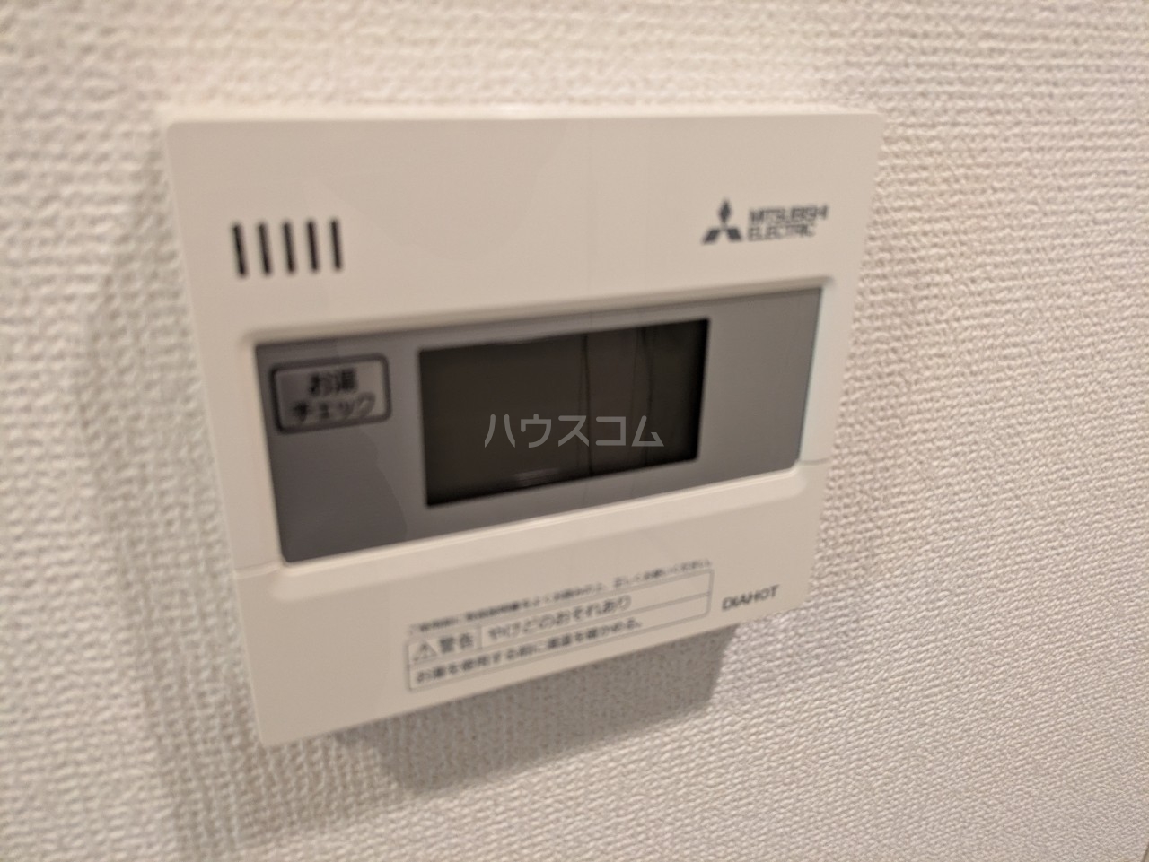 17/28 その他画像