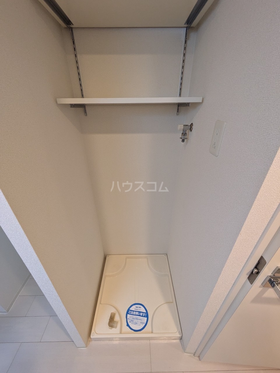 14/28 設備