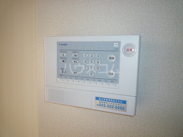 21/25 その他画像