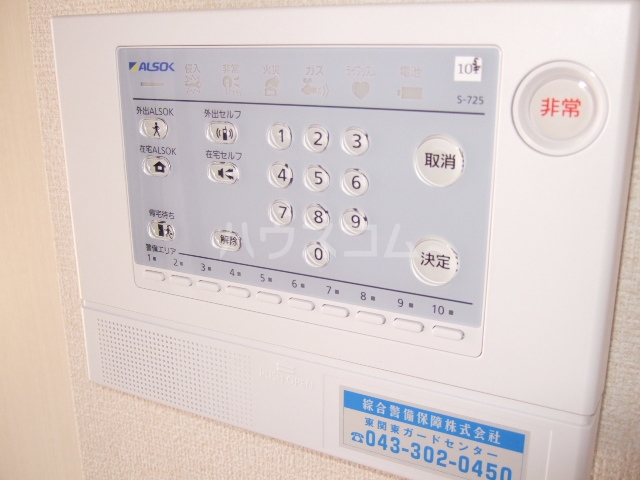 19/25 その他画像