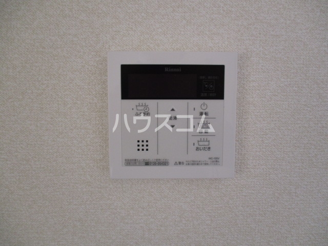 17/29 設備
