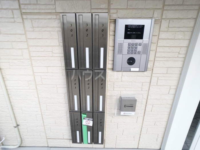 15/24 その他画像