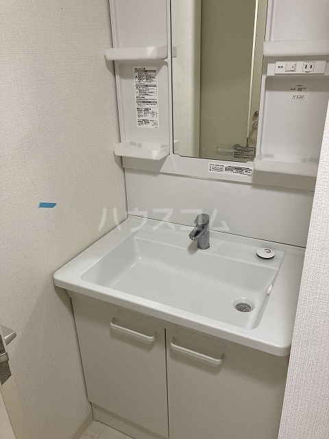 12/30 洗面