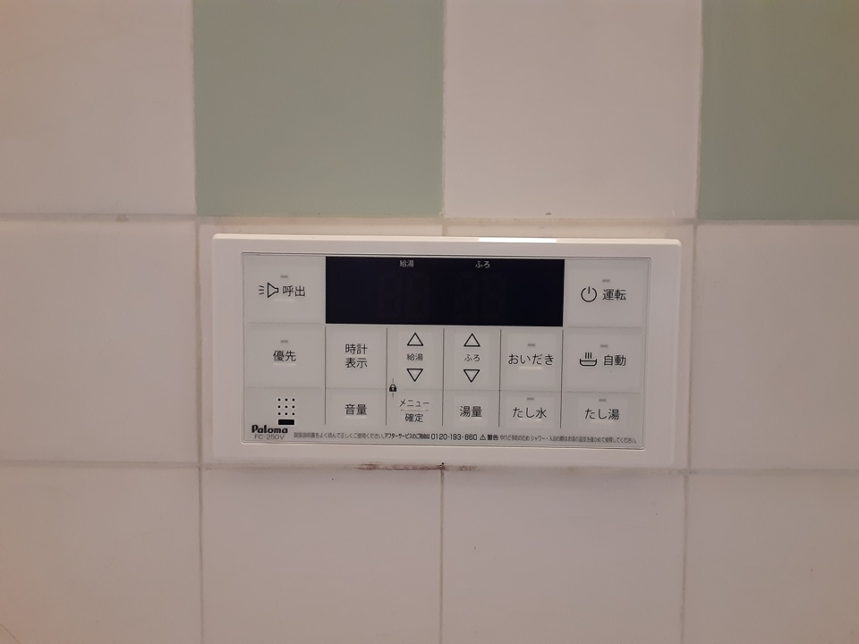 20/26 その他画像