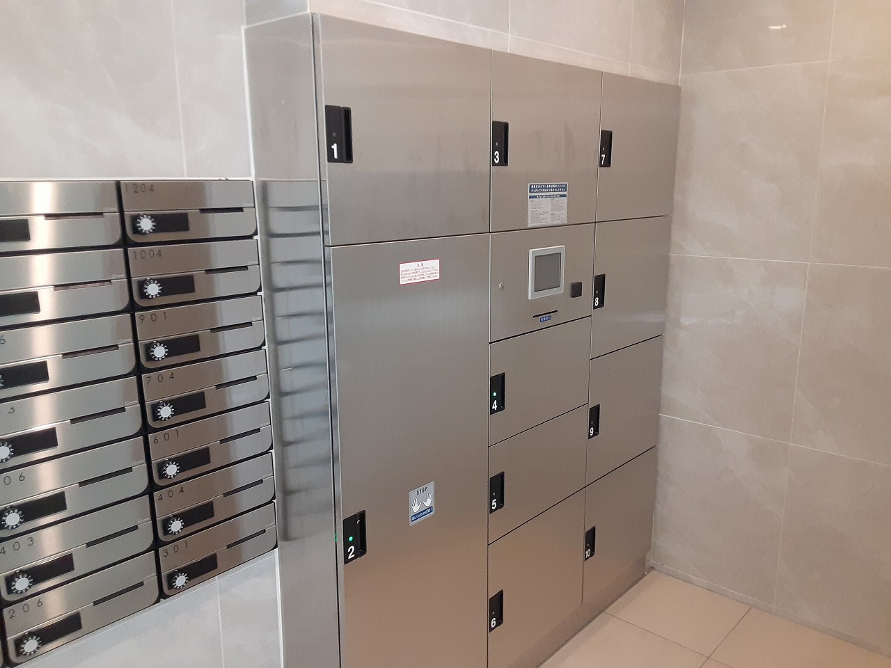 14/20 その他画像