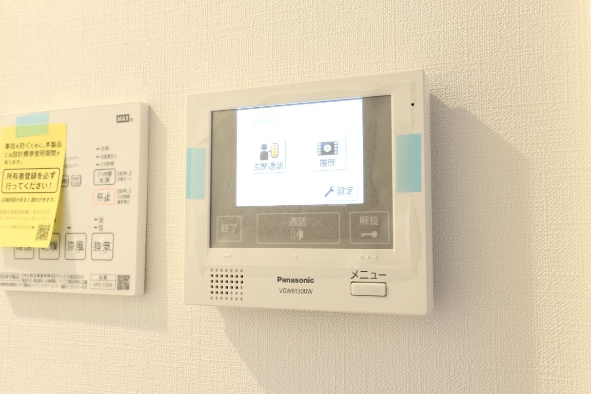 17/28 その他画像