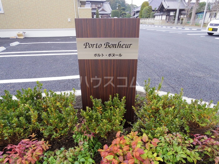 2/5 エントランス