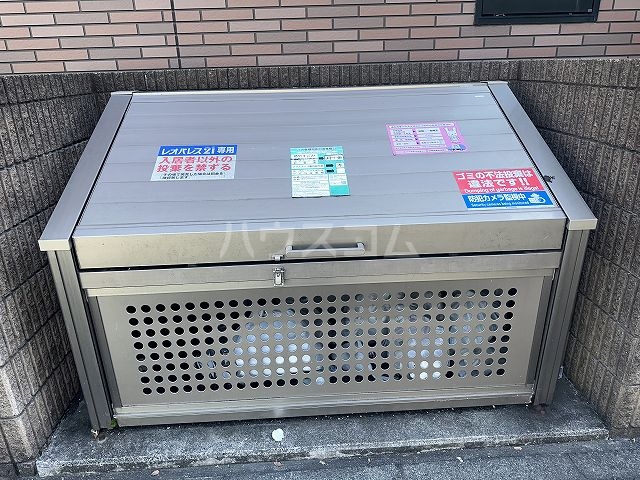 16/26 その他画像