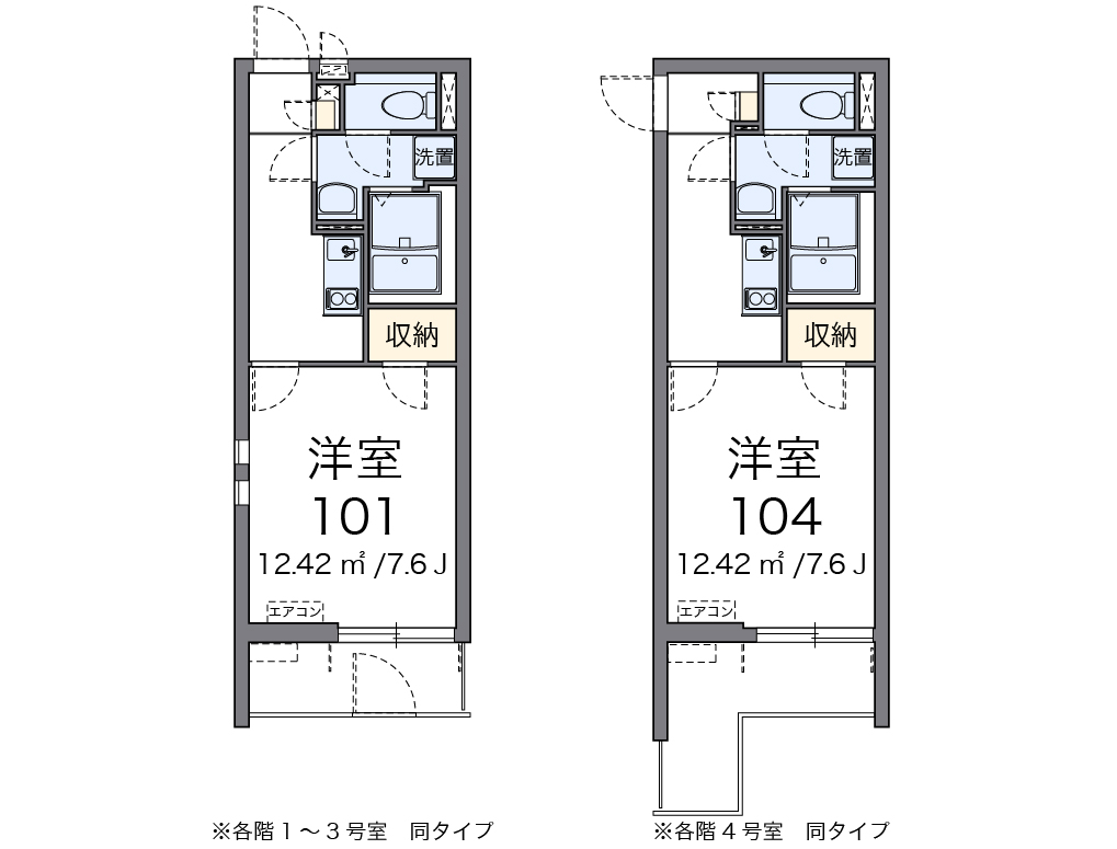 クレイノリーブル横浜の間取り