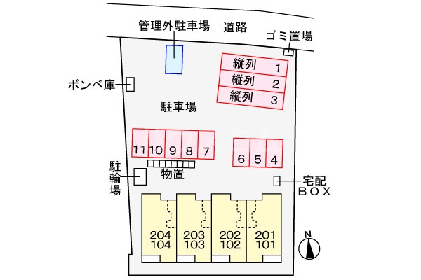 14/21 その他画像