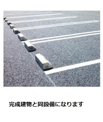 14/20 駐車場